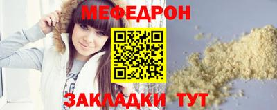 MDMA Premium VHQ Бийск