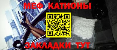MDMA Premium VHQ Бийск