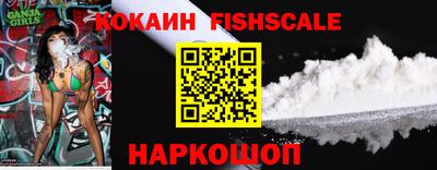 MDMA Premium VHQ Бийск