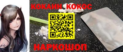 MDMA Premium VHQ Бийск