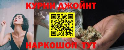 ALPHA-PVP Беслан
