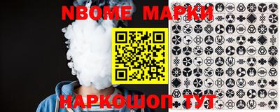 MDMA Premium VHQ Бийск