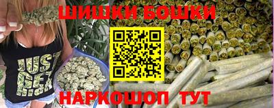прущий лед Берёзовский