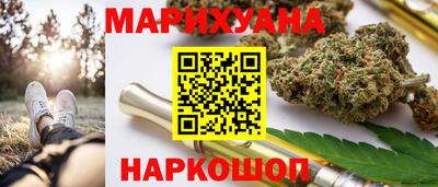 ALPHA-PVP Беслан