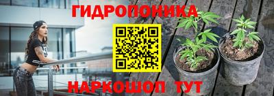 MDMA Premium VHQ Бийск