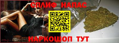 MDMA Premium VHQ Бийск