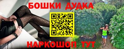 MDMA Premium VHQ Бийск