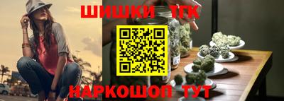 кокаин перу Дмитров