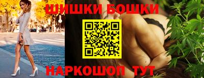 прущий лед Берёзовский