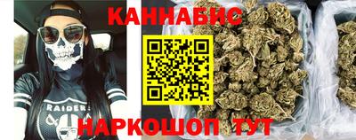 MDMA Premium VHQ Бийск