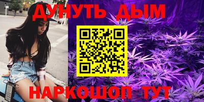 ALPHA-PVP Беслан