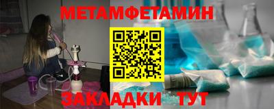 MDMA Premium VHQ Бийск