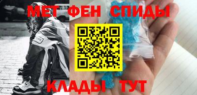 MDMA Premium VHQ Бийск