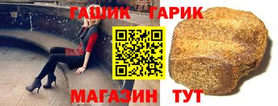 ALPHA-PVP Беслан