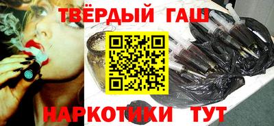 прущий лед Берёзовский