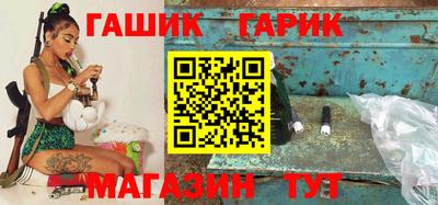 прущий лед Берёзовский