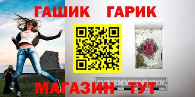 MDMA Premium VHQ Бийск
