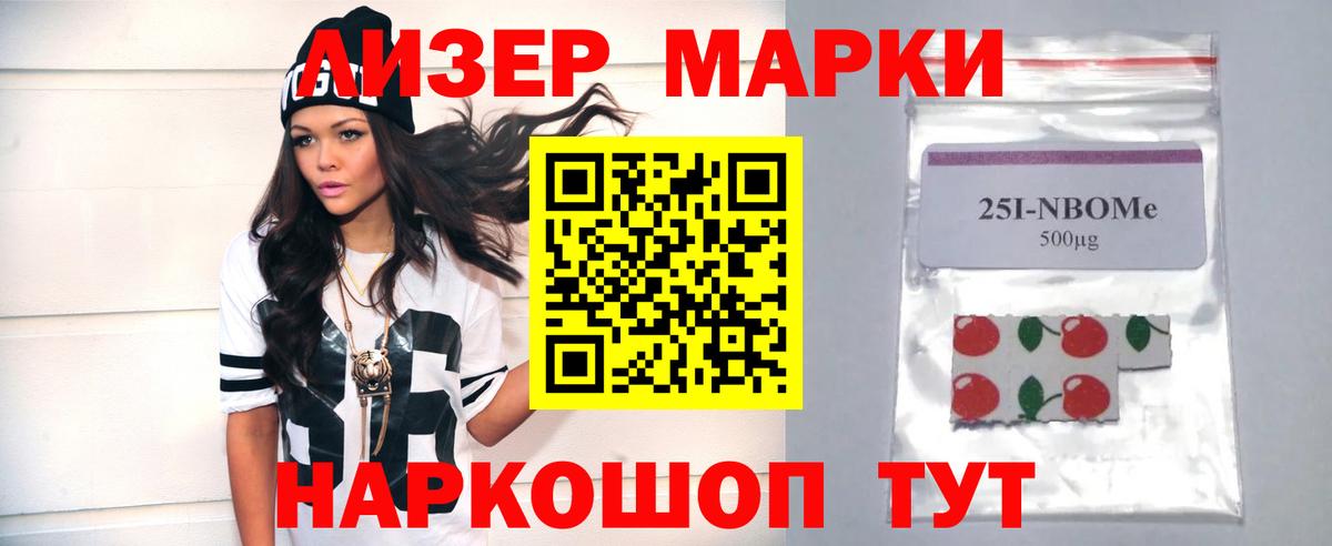 Лсд 25 экстази ecstasy Зерноград