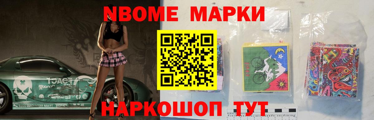 LSD-25 экстази кислота  Лсд 25 экстази ecstasy  Вход с VPN  Зерноград 